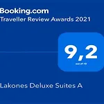 شقة Deluxe A Lákones